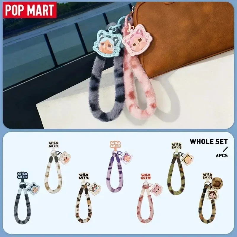 POP MART CRYBABY Wild but Cuti - Home Security Items recensie en prijs
