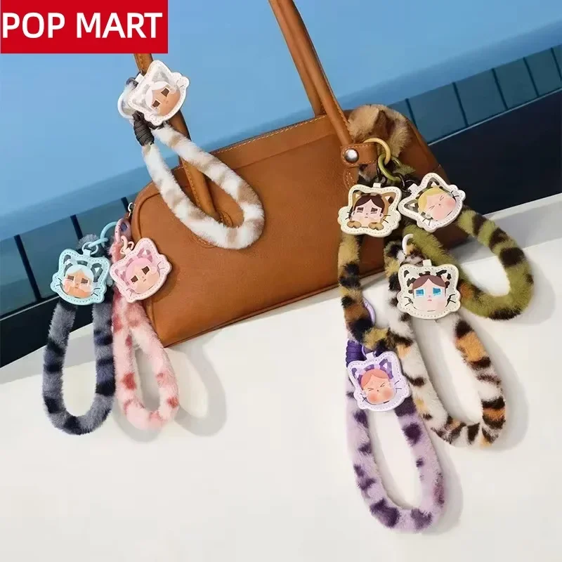 POP MART CRYBABY Wild but Cuti - Home Security Items recensie en prijs