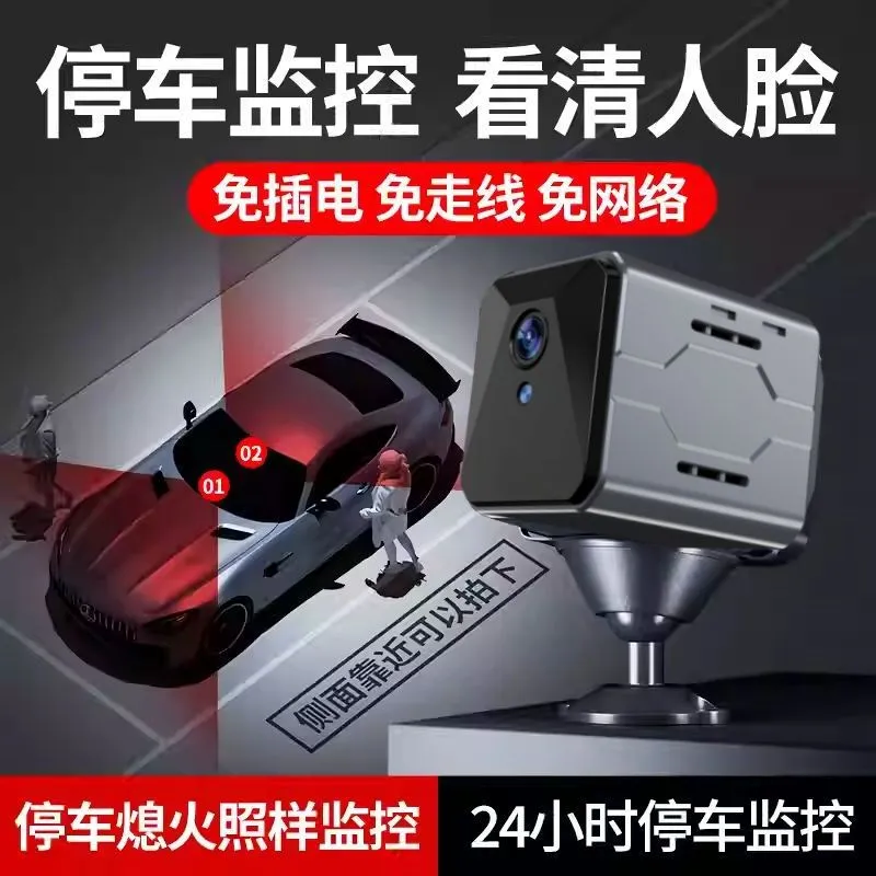 Draadloos autocamera bewakings - Home Security Cameras Wireless recensie en prijs