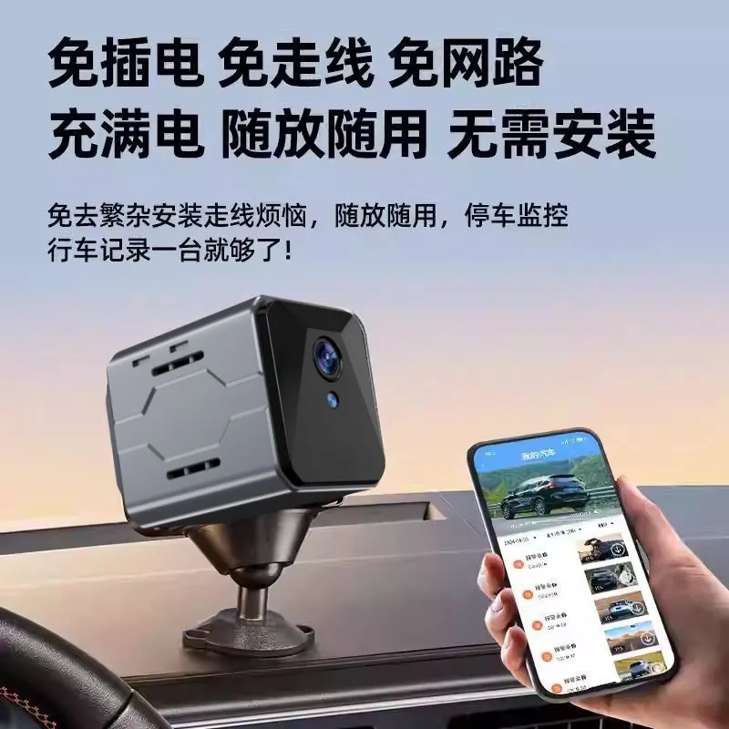 Draadloos autocamera bewakings - Home Security Cameras Wireless recensie en prijs